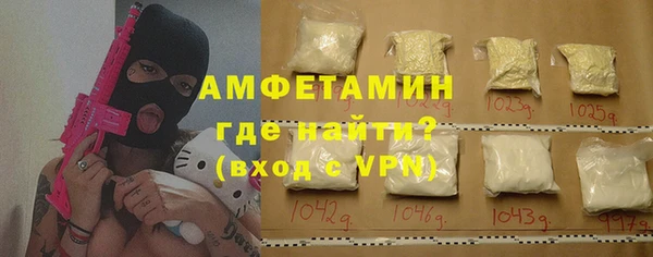 таблы Майский