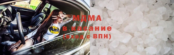 кокаин колумбия Липки