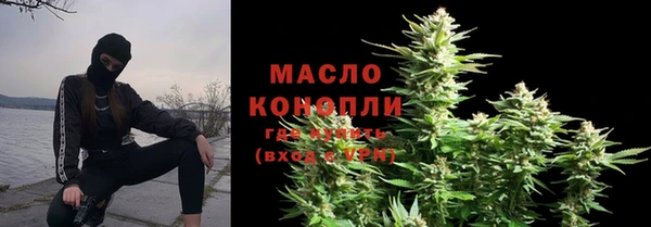 кокаин колумбия Липки