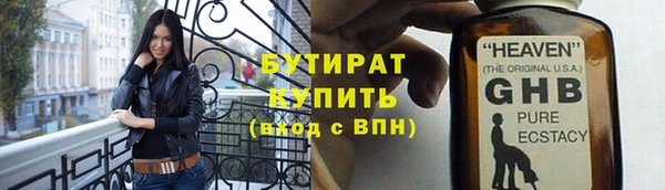 кокаин колумбия Липки