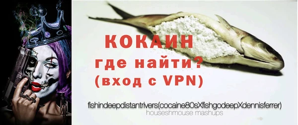 мдма Лихославль