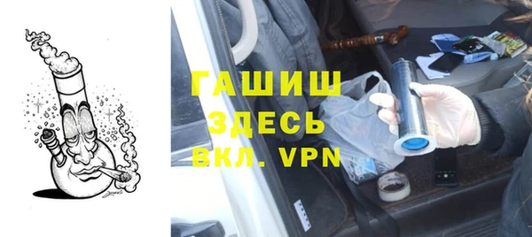 a pvp Анива