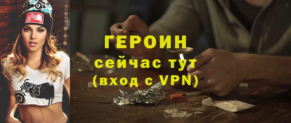 кокаин колумбия Липки