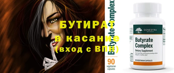 кокаин колумбия Липки