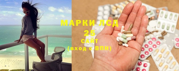 кокаин колумбия Липки