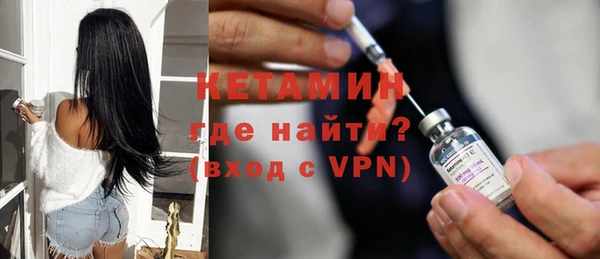 кокаин колумбия Липки