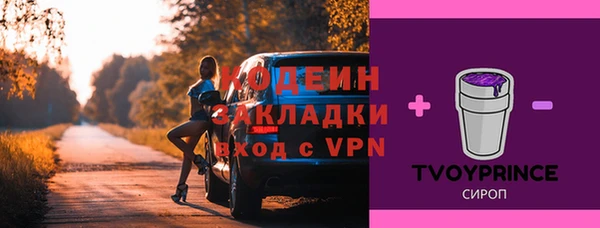 мдма Лихославль