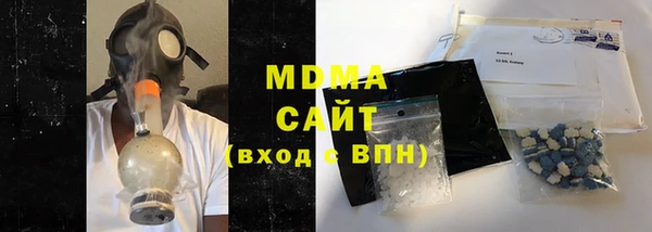 соль курить ск Лиски