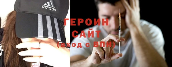 мдма Лихославль