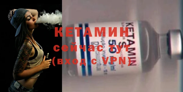 мдма Лихославль