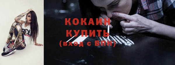 jwh Ахтубинск