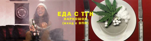 винт Аша