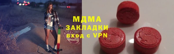 соль курить ск Лиски