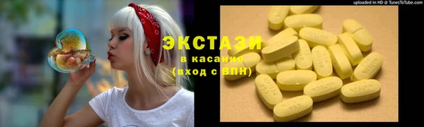 кокаин колумбия Липки