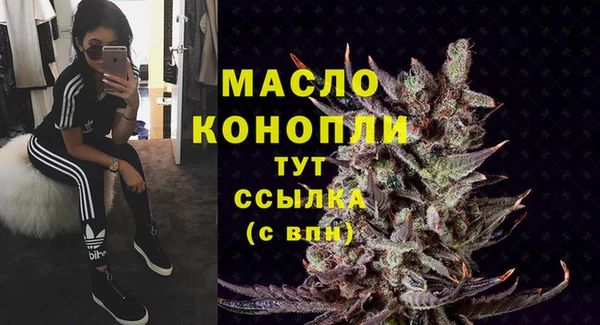 таблы Майский