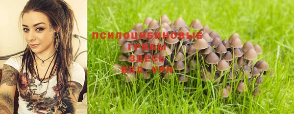 мдма Лихославль