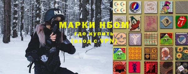 соль курить ск Лиски