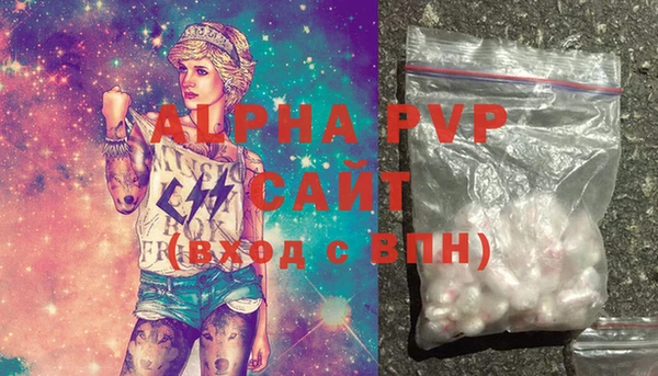 кокаин колумбия Липки