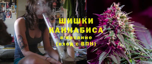 кокаин колумбия Липки