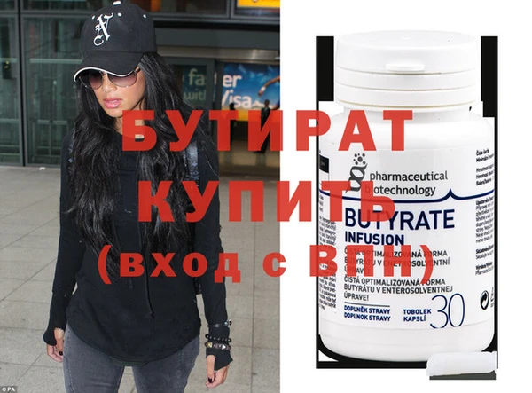 наркотики Апатиты
