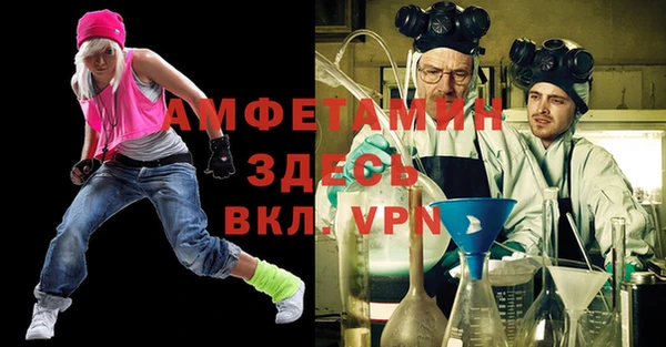 винт Аша