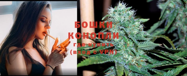 соль курить ск Лиски