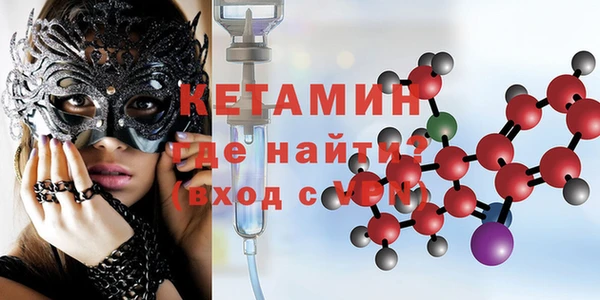 кокаин колумбия Липки