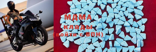 скорость Бабаево