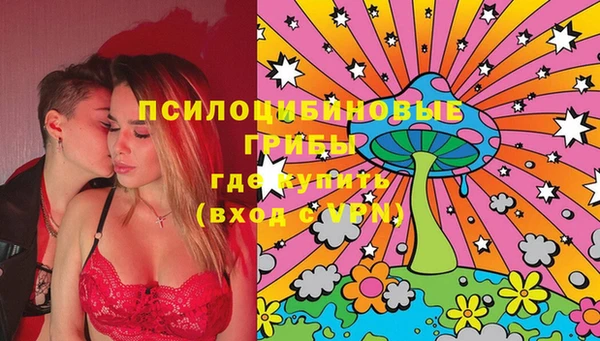 соль курить ск Лиски