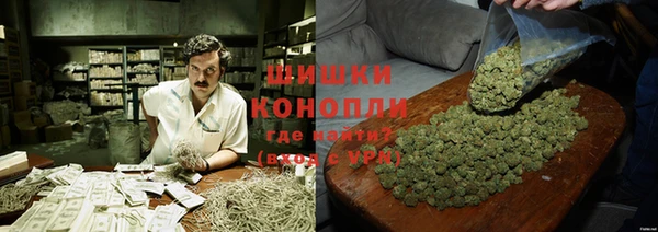 мдма Лихославль