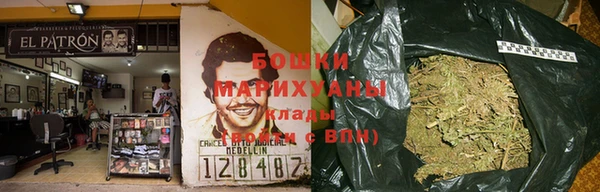 кокаин колумбия Липки