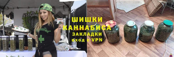мдма Лихославль