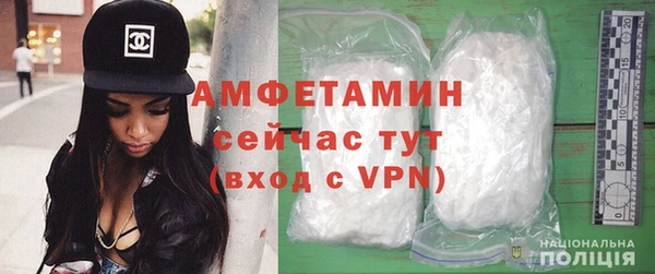 соль курить ск Лиски