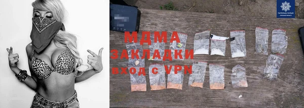 скорость Бабаево