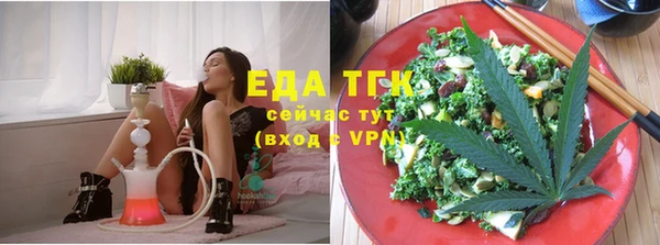 кокаин колумбия Липки