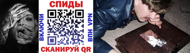 Первитин винт  Староминская 